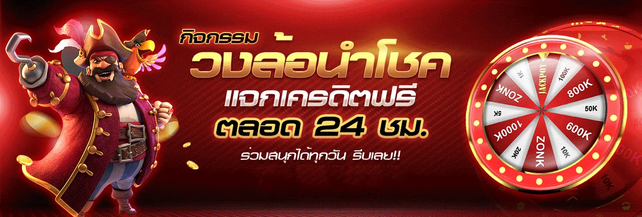 เกมสล็อตและคาสิโนยอดนิยม AllSlot365 รวมค่ายดังครบ