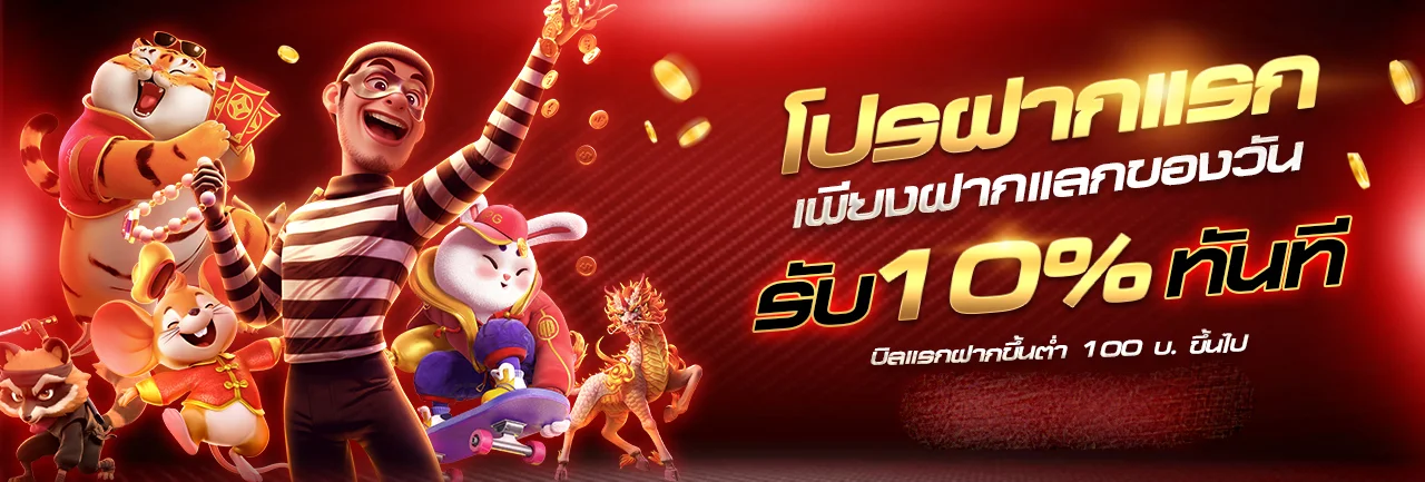 AllSlot365 เว็บสล็อตเว็บตรง ครบทุกเกม ฝากถอนไว